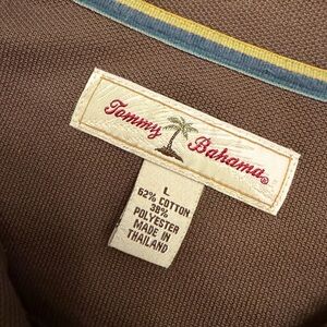Tommy Bahama Brown Cotton Blend Shirt